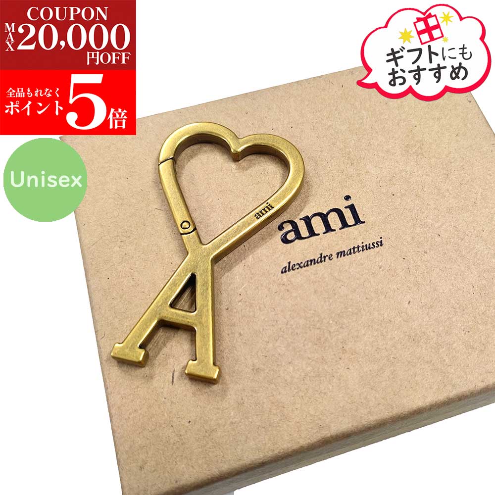 楽天市場】アミパリス AMI PARIS キーリング AMI DE COEUR HOOK