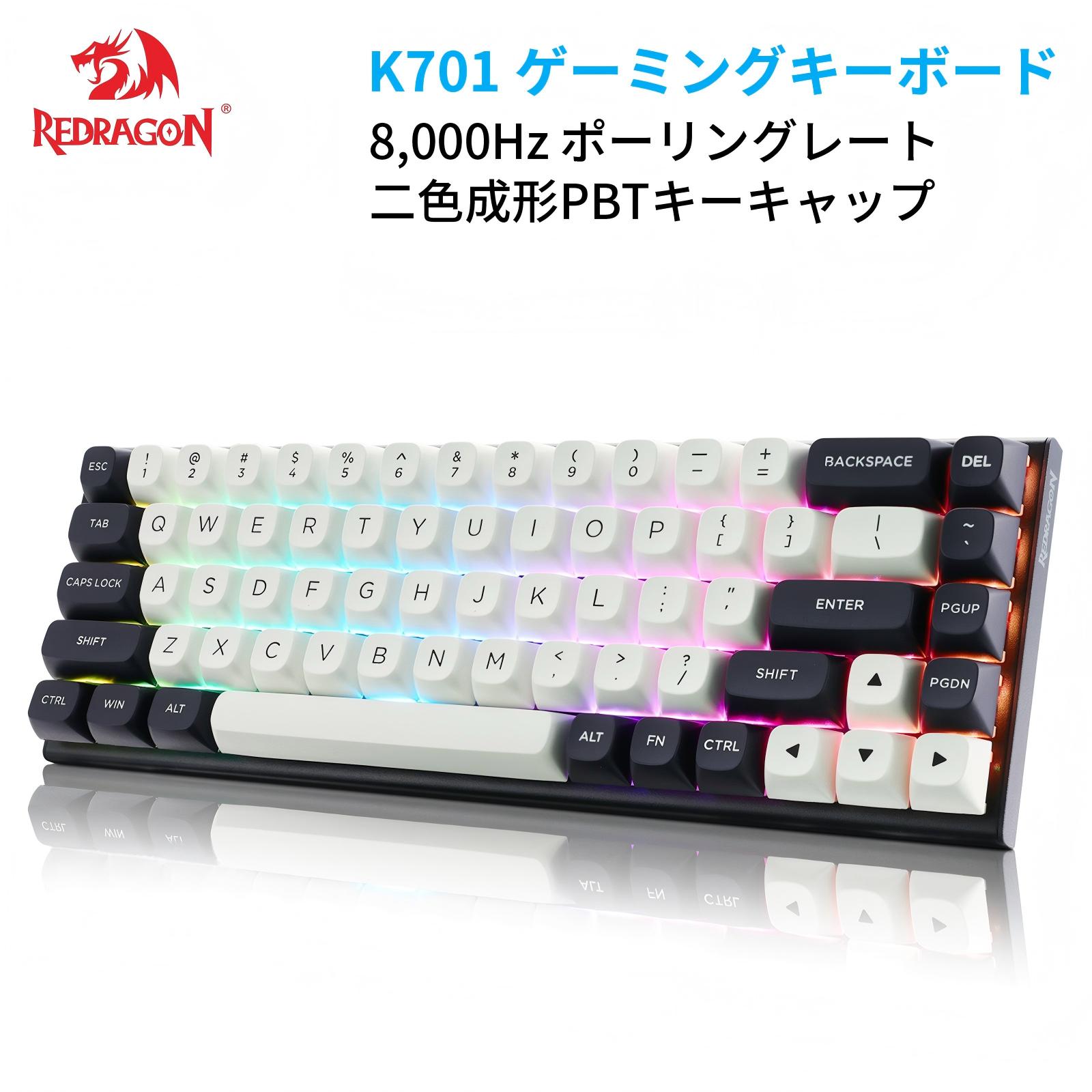 楽天市場】Sikakeyb Castle HM66 60% US配列 有線 8000Hz ラピッド