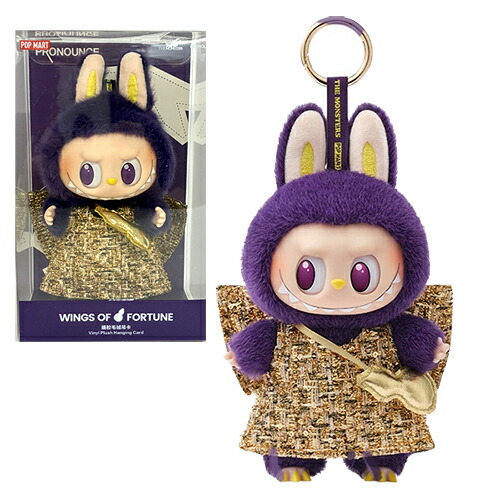 楽天市場】LABUBU × PRONOUNCE - WINGS OF FANTASY Vinyl Plush Doll