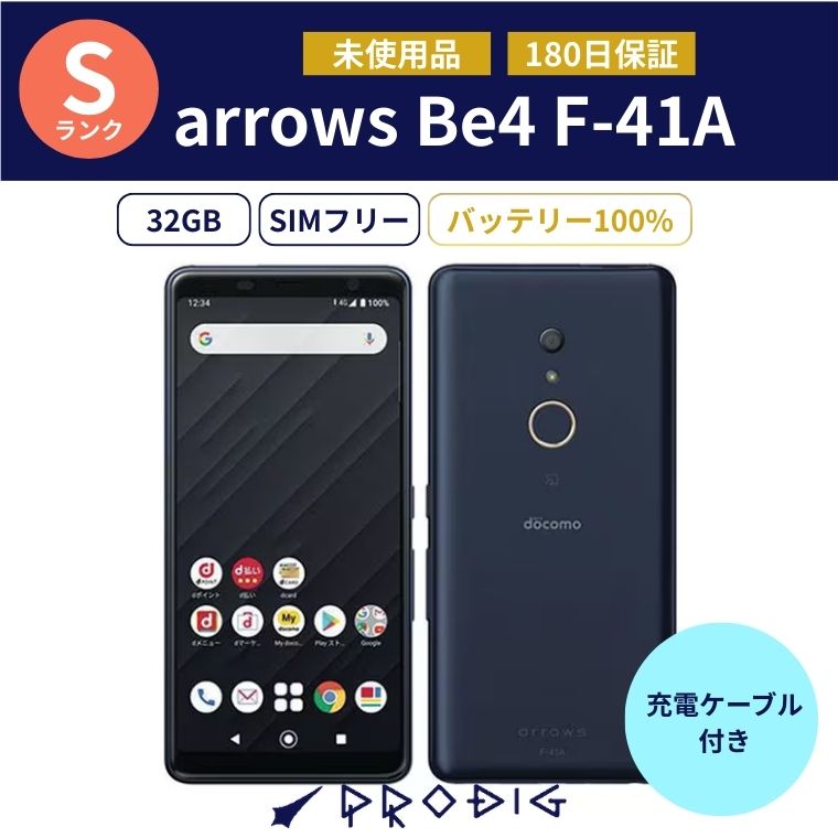 楽天市場】スマートフォン本体H88SIMフリー8GBRAM+64GBROM1TB拡張可能