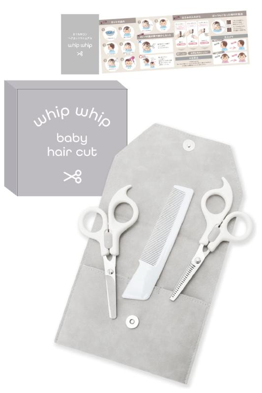 楽天市場】YS スタイラーパッケージ Y.S.PARK (学校 教材 新入生