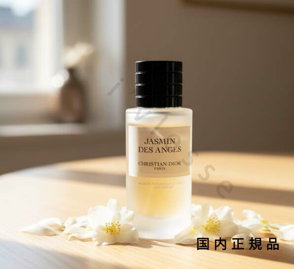 楽天市場】メゾン クリスチャン ディオール ローズカブキ の ヘア