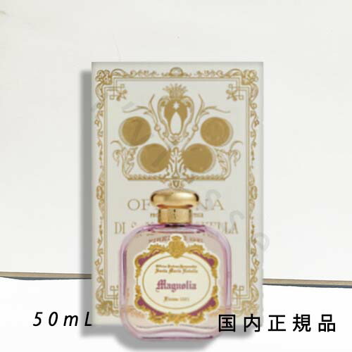 楽天市場】サンタ・マリア・ノヴェッラ SANTA MARIA NOVELLA アックア