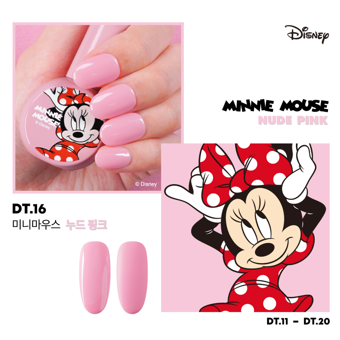 楽天市場】【日本から発送】Disneyカラージェルセット ミッキー DGEL