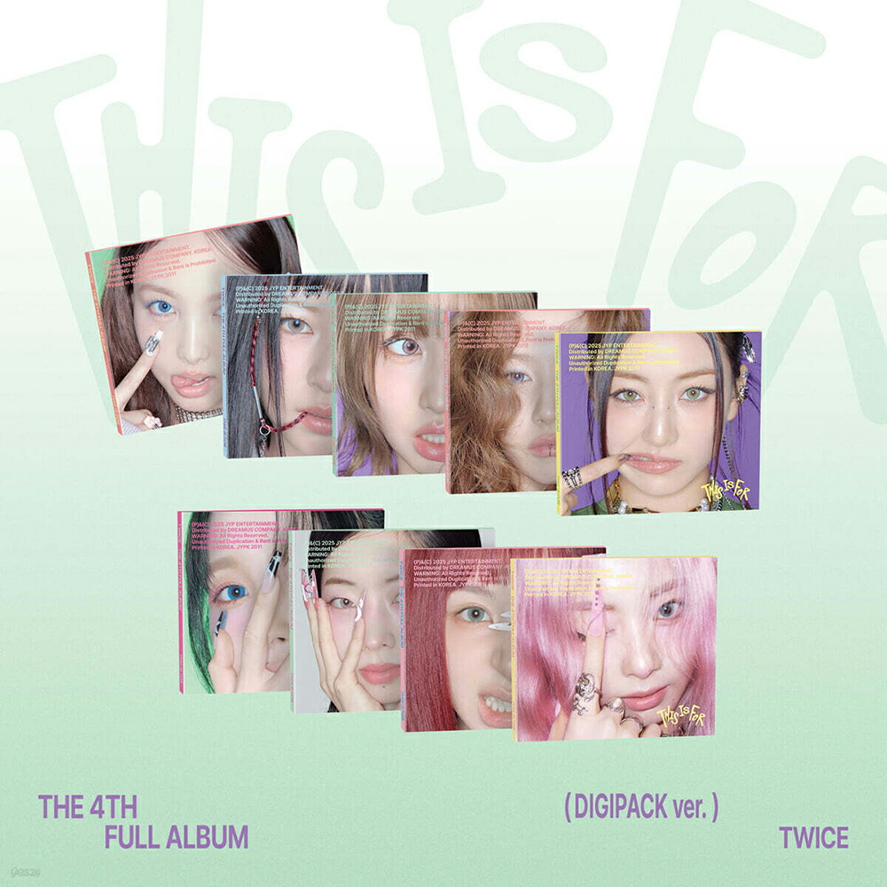 楽天市場】TWICE - 4TH FULL ALBUM 「THIS IS FOR」 (DIGIPACK ver