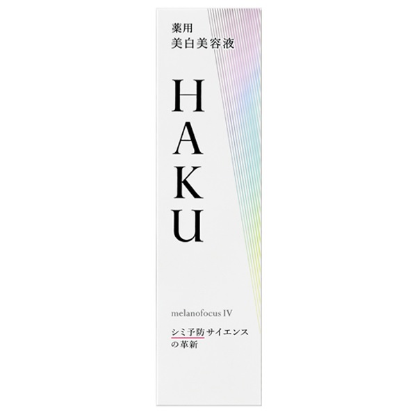 楽天市場】☆資生堂正規販売店 HAKU メラノフォーカスIV