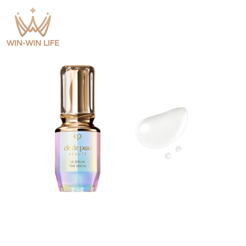 楽天市場】クレ・ド・ポー ボーテ ル・セラムII 50ml 美容液 導入液