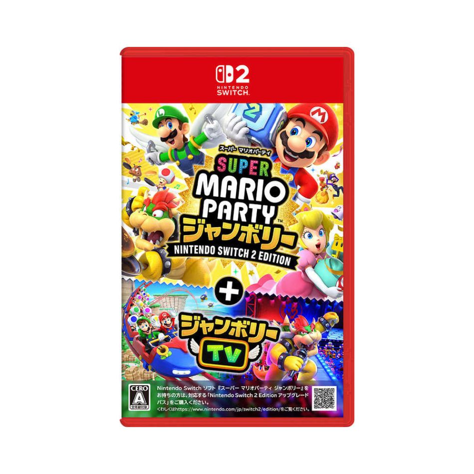 楽天市場】【新品】Nintendo Switch 2 日本語・国内専用 BEE-S-KB6CA