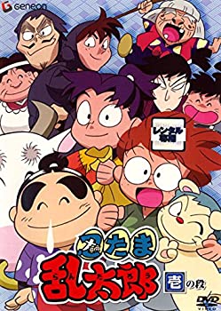 楽天市場】忍たま乱太郎 第1期【全8巻セット】【中古】全巻【アニメ