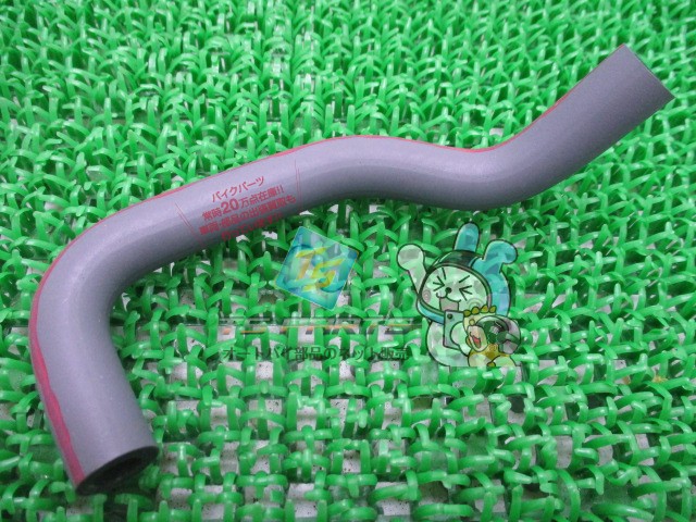 楽天市場】スティード400 600 フューエルホースA 在庫有 即納 ホンダ