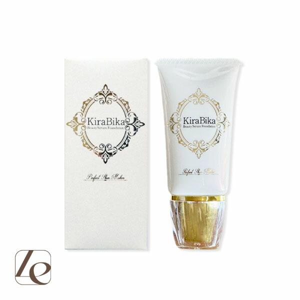 楽天市場】ハクアリード ホワイトニング＆モイスチャライジング