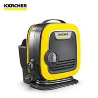 KARCHER(ケルヒャー)高圧洗浄機 K MINI「1.600-050.0」＜リゾート