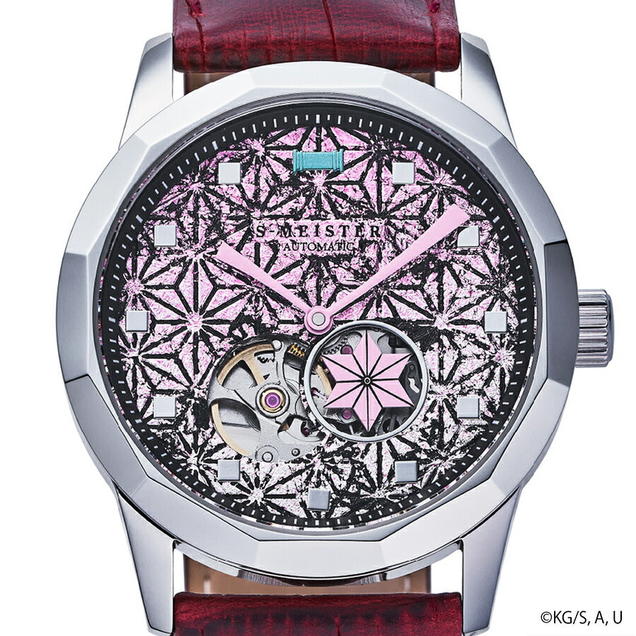 ギャラック S-MEISTER 鬼滅の刃 コラボレーションモデル 竈門禰豆子