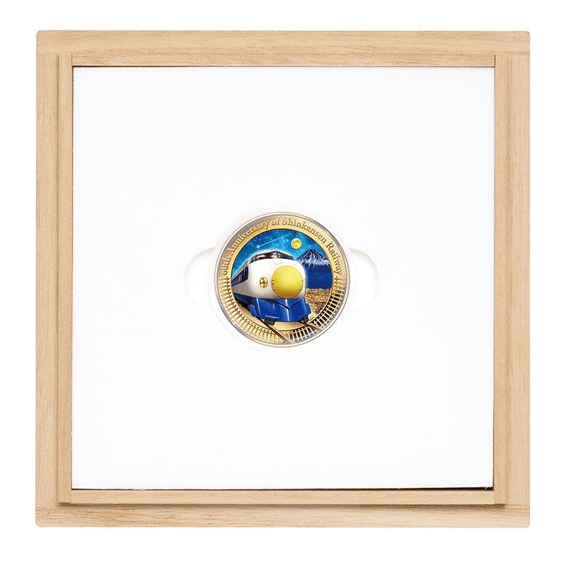 クック諸島 2024年 新幹線鉄道開業60周年記念公式カラー金貨 50ドル