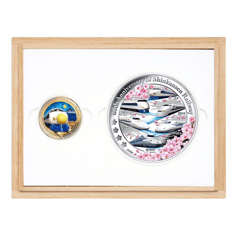 クック諸島 2024年 新幹線鉄道開業60周年記念公式カラー金貨・銀貨2種