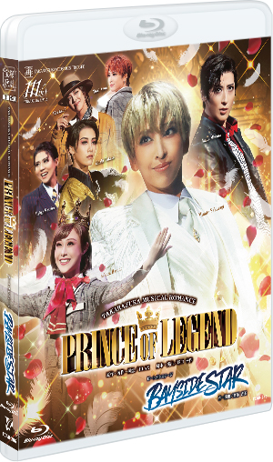 暁・瑠璃 舞台写真／星組梅田芸術劇場シアター・ドラマシティ公演