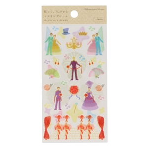 ロールシール: グッズ - 宝塚クリエイティブアーツ公式ショッピング