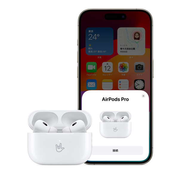 Apple AirPods Pro 第1世代 A2083 A2084 A2190 MWP22J/A Bluetooth
