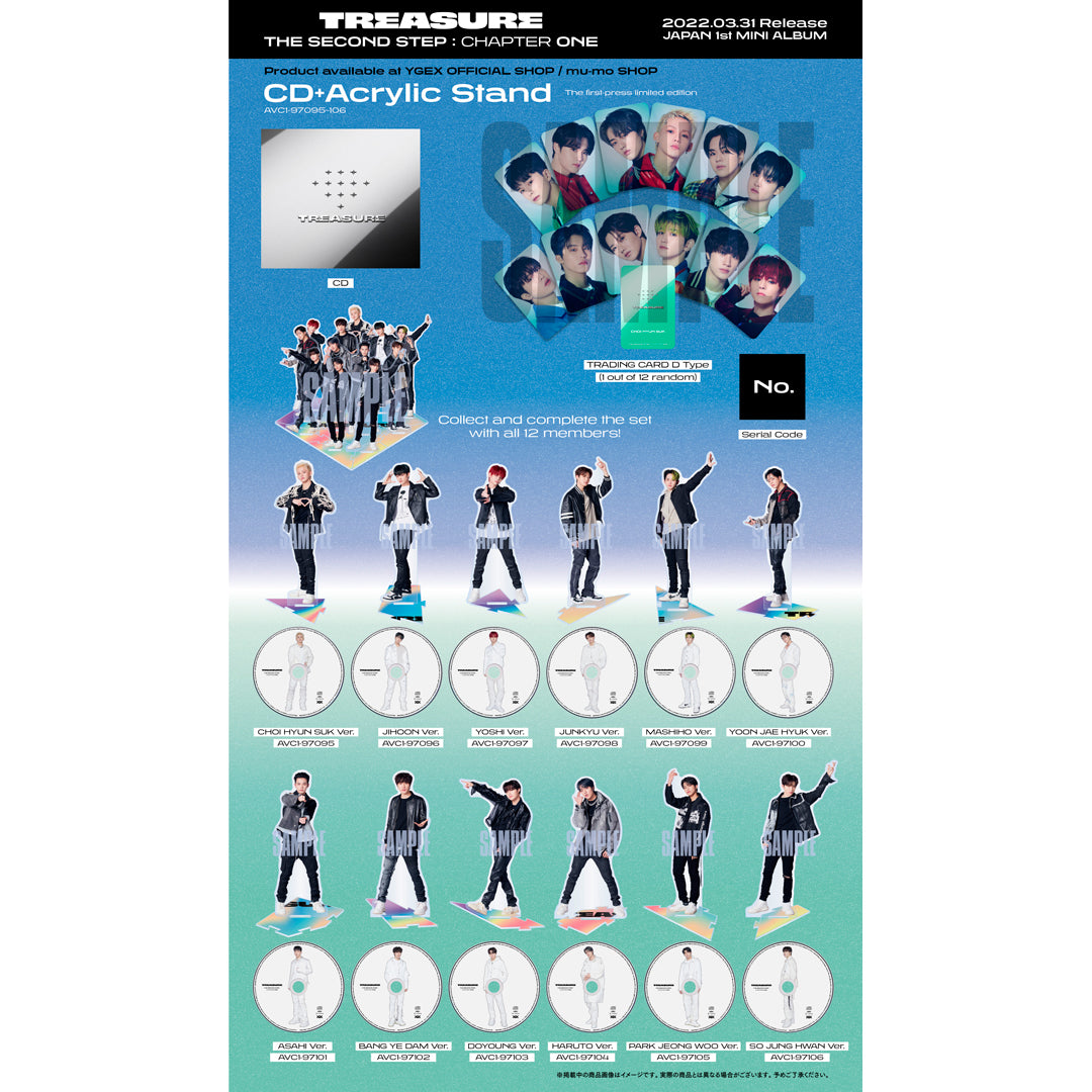 YGEX OFFICIAL SHOP/mu-mo SHOP/ TREASURE Weverse Shop JAPAN限定盤