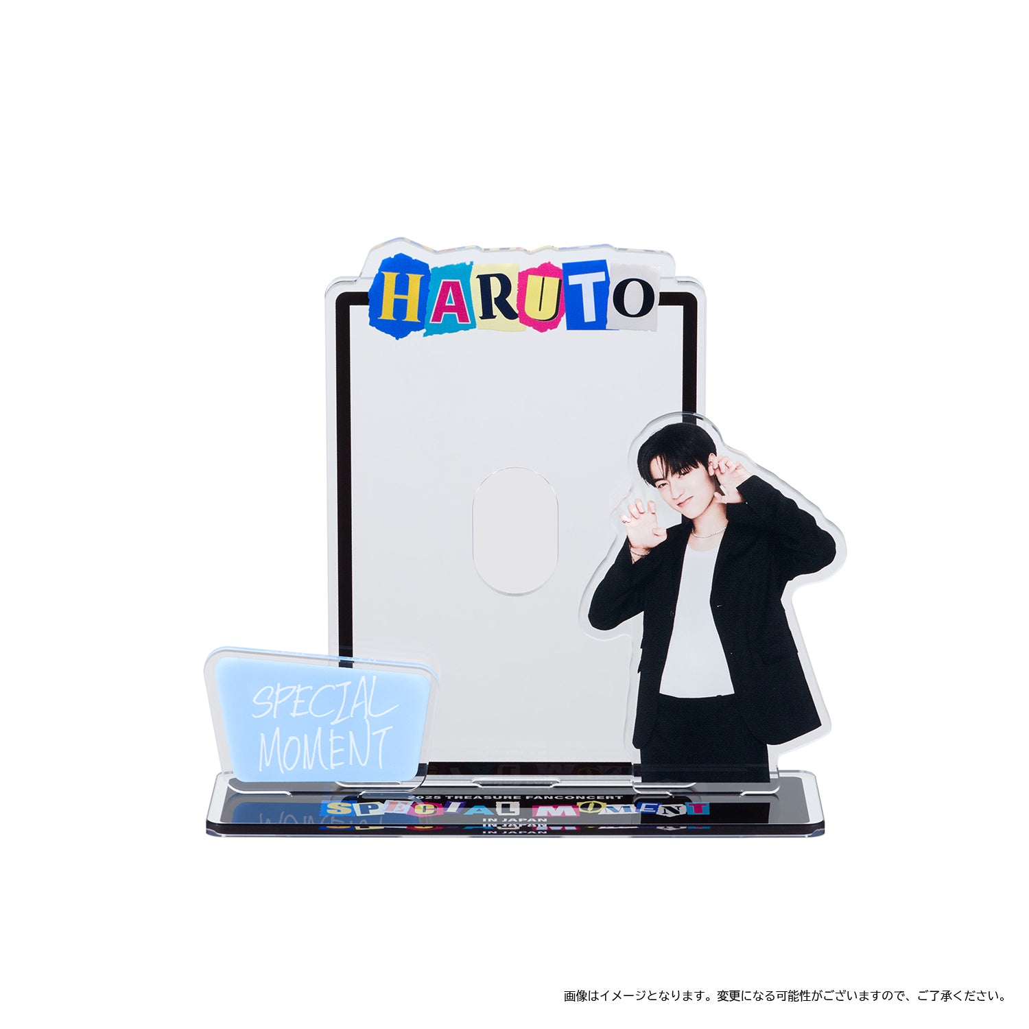 2025 TREASURE FAN CONCERT [SPECIAL MOMENT] IN JAPAN – YGEX