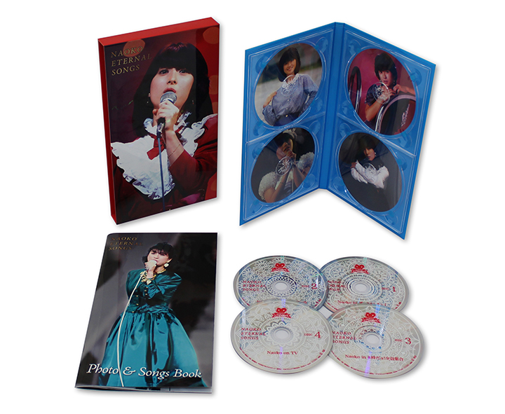河合奈保子／NAOKO ETERNAL SONGS／DVD-BOX（送料無料・4枚組