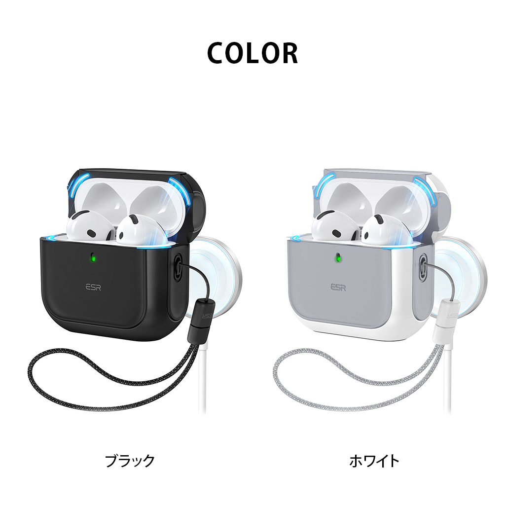AirPods Pro 3 / AirPods4 ハードケース ESR MagSafe充電対応