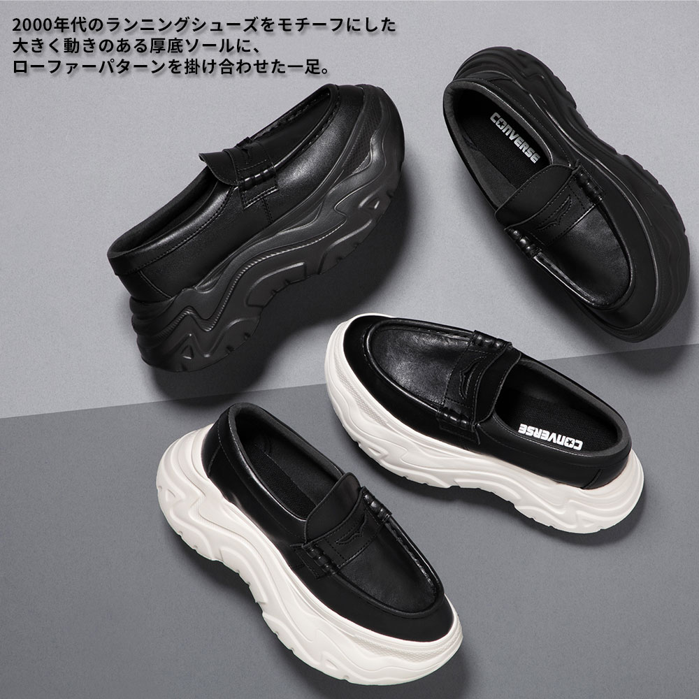 CONVERSE（コンバース） オールスター スニーカー メンズ オールスター