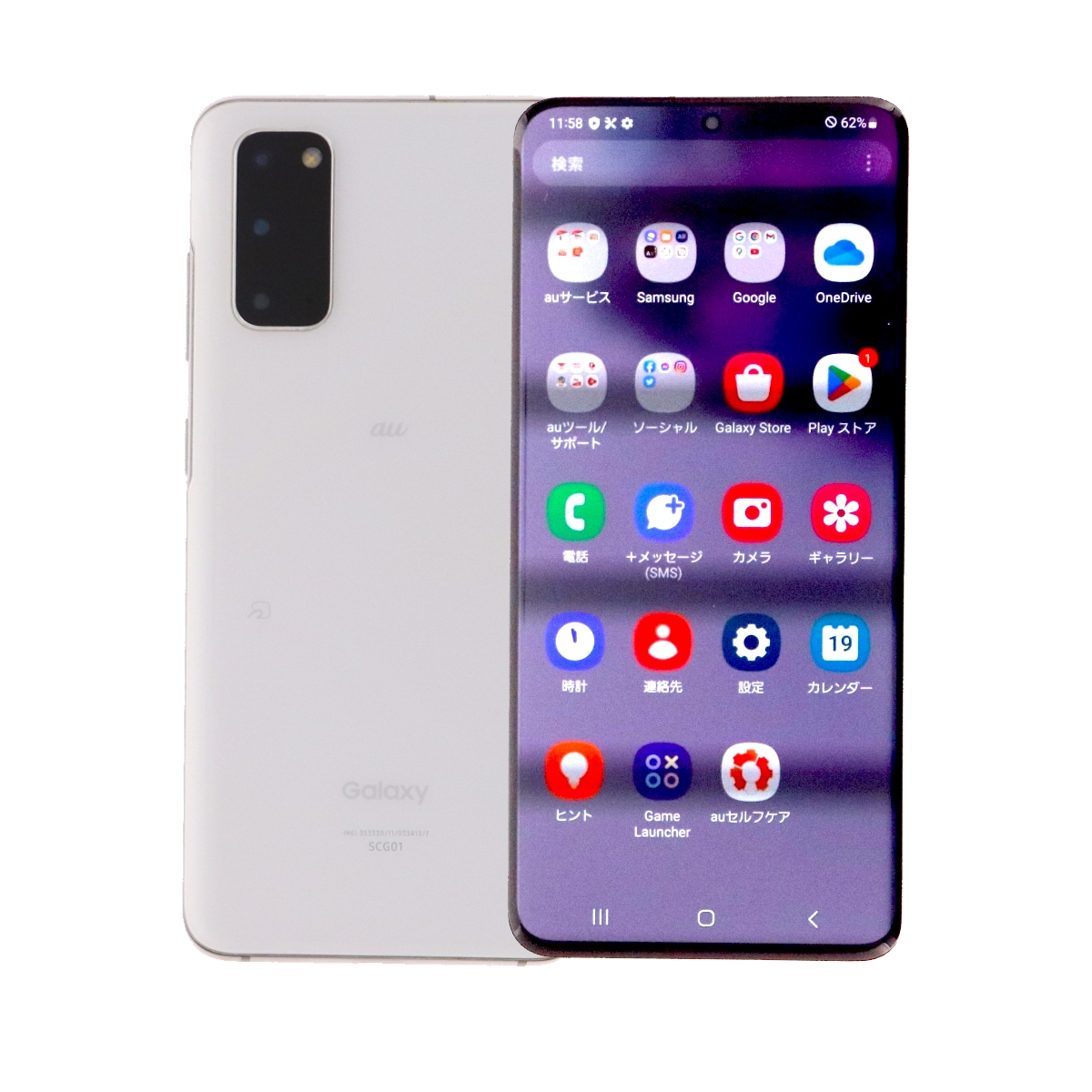 Galaxy S SCG01 S20 5G 128GB au SIMロック解除済み 中古 スマホ