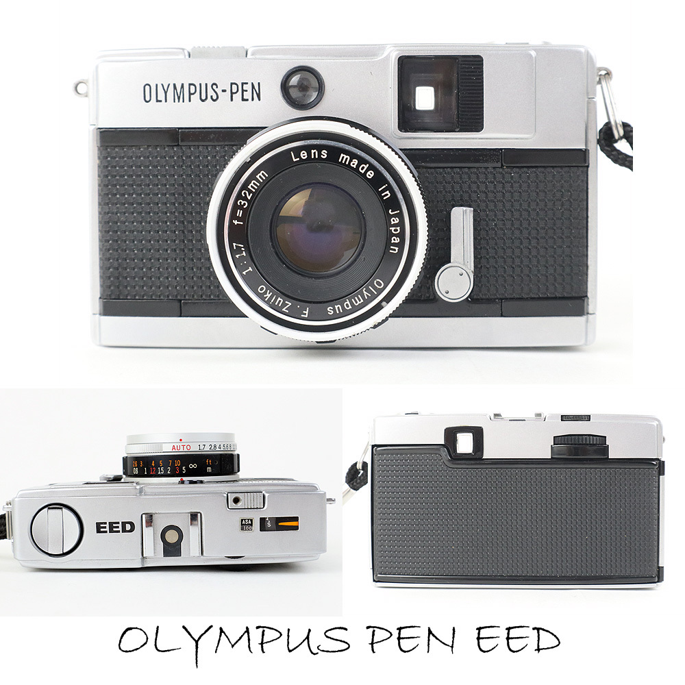 ミーナ - OLYMPUS PEN EED｜Yahoo!ショッピング