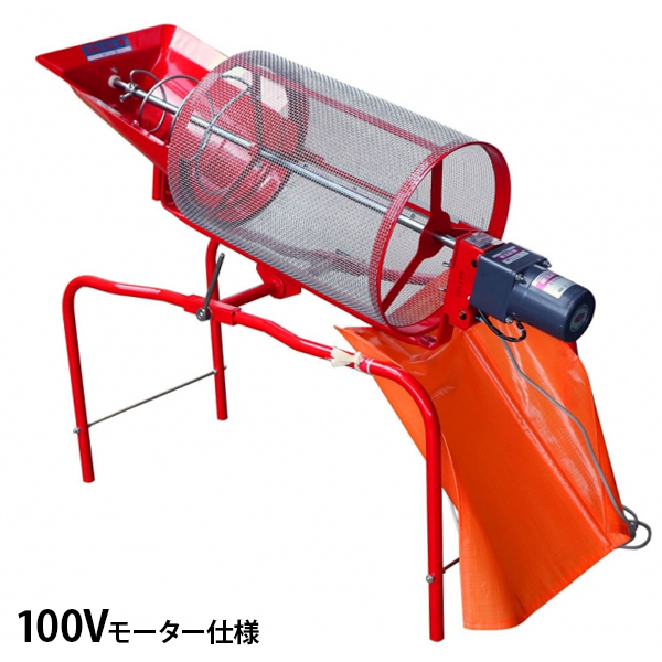 ふるい 回転」の人気商品一覧 | 安い商品を通販サイトから探す - 価格.com