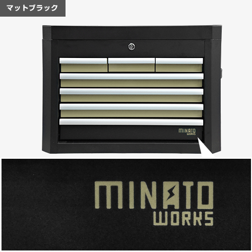 高耐久型 ツールチェスト 6段 TB-2660A (サンド／ボディ マット