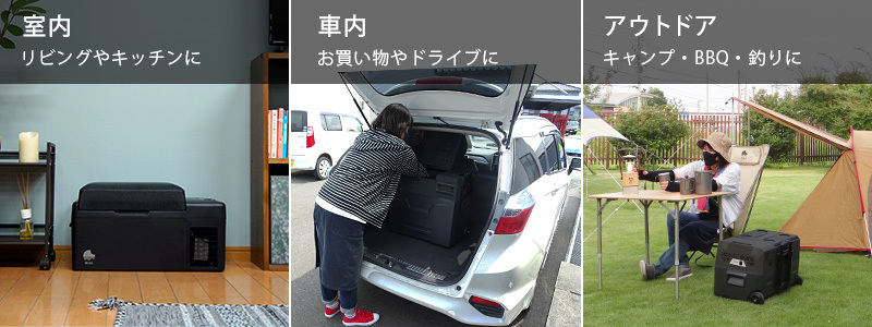 M.O.L ポータブル冷蔵庫＆冷凍庫 20L MOL-F201A (DC12V-24V＆AC100V