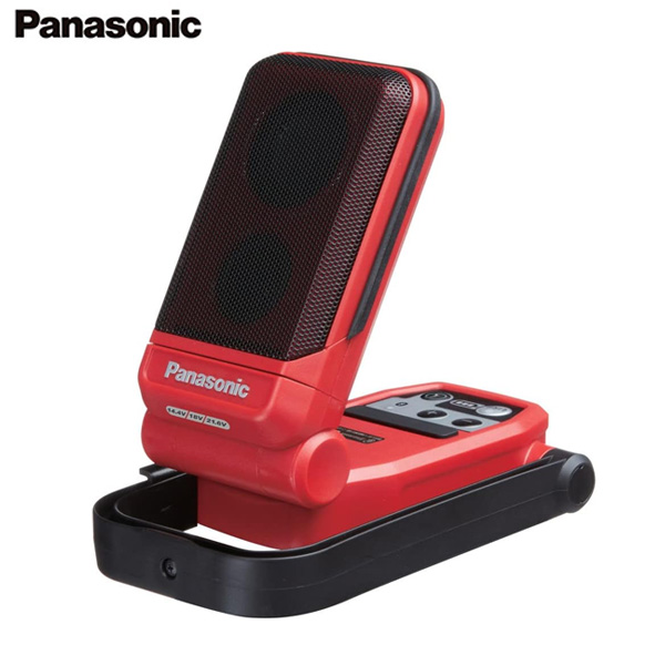 Panasonic（パナソニック） 充電ワイヤレススピーカー EZ37C5-R (赤