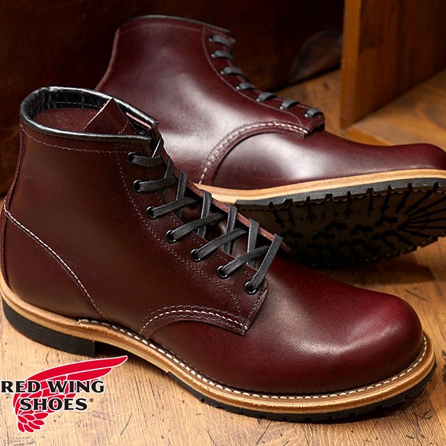 RED WING SHOES（レッドウィング） 返品送料無料 ベックマンブーツ