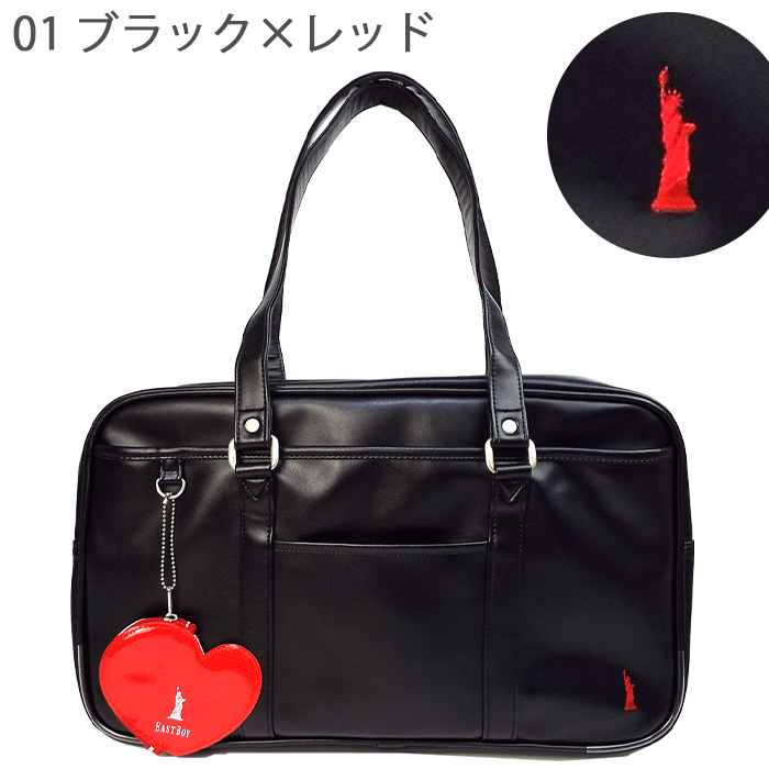 EASTBOY（イーストボーイ） スクールバッグ 合皮 サブバッグ