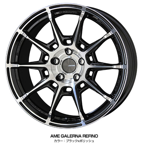 共豊 GR86（ZN8） / BRZ（ZD8） 17インチ 215/45R17 おすすめ サマー