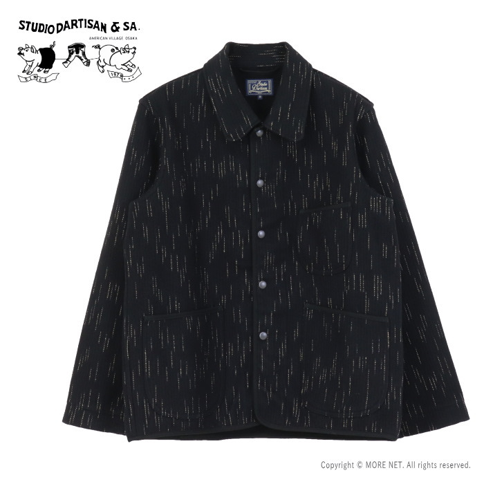 STUDIO D'ARTISAN（ステュディオ・ダ・ルチザン） 絣染ビーチクロス