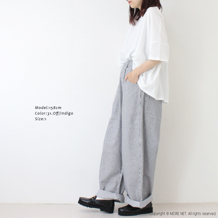 NARU（ナル） NARU 10s先染めヒッコリーノッポパンツ 643860/654810BE