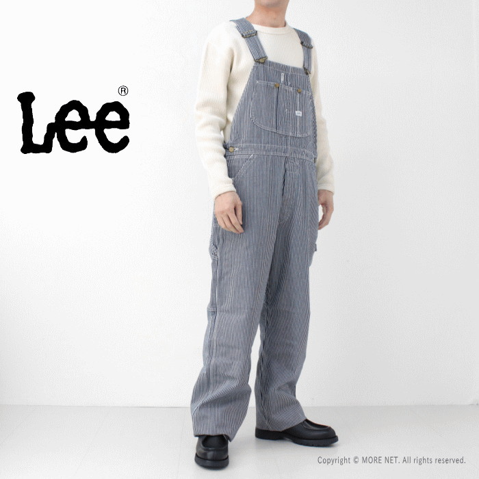 Lee（リー） ヒッコリーストライプ オーバーオールパンツ LM7254-2104