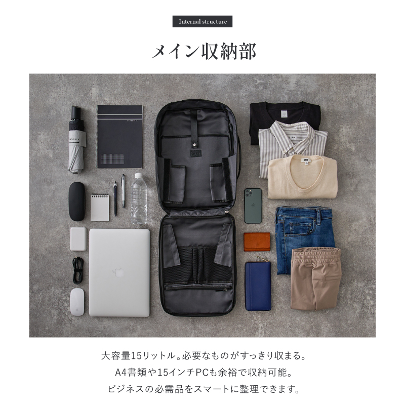 ビジネスリュック 本革 メンズ ビジネスバッグ 撥水 自立する レザー