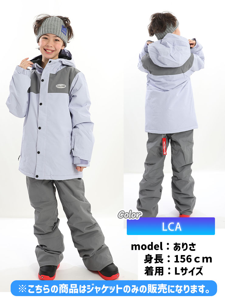 VOLCOM（ボルコム） 23-24 VOLCOM STONE.91 INS JACKET スノーボード