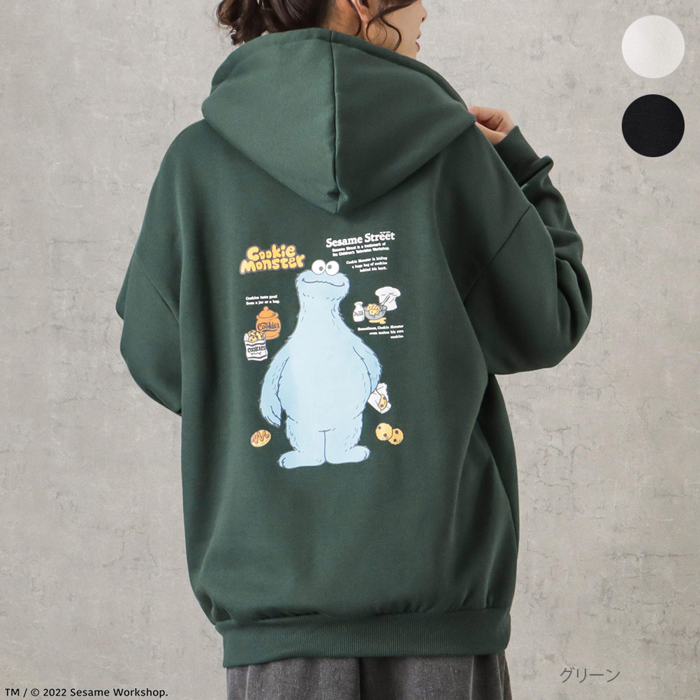 SESAME STREET（セサミストリート） セサミストリートパーカー