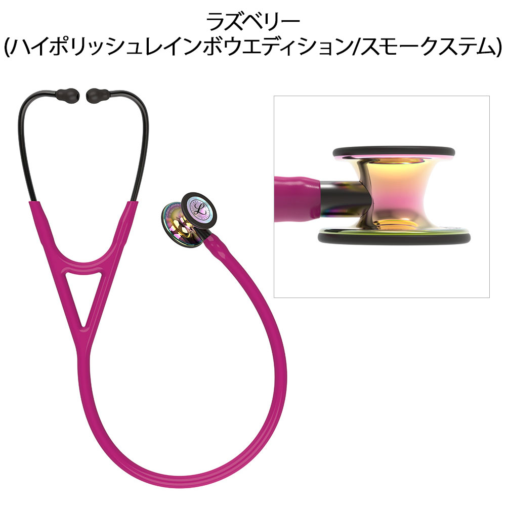 3M [爆買]医療 ナース 看護 成人 小児 聴診器 ステート 3Mリットマン(R