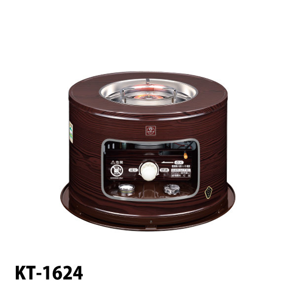 CORONA（コロナ） 石油コンロ KT-1624 石油こんろ サロンヒーター