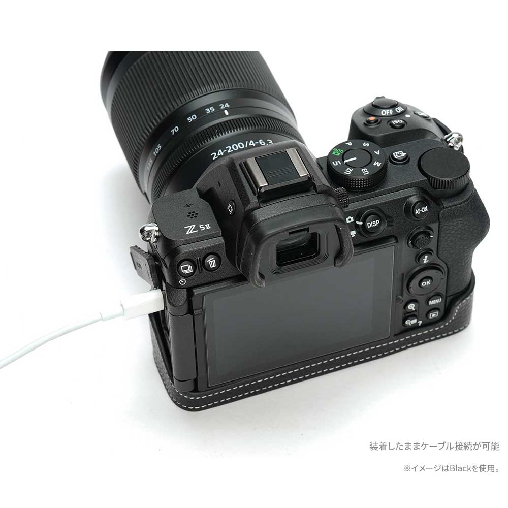 Zシリーズ（Nikon） Nikon Z5II 専用 レザー ケース Volcano