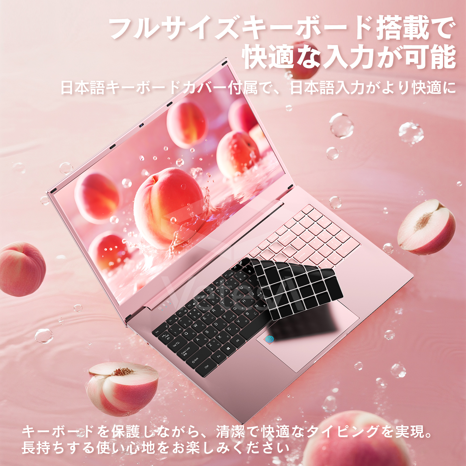 VETESA 2025年モデル入荷 ノートパソコン新品 OfficeノートPC