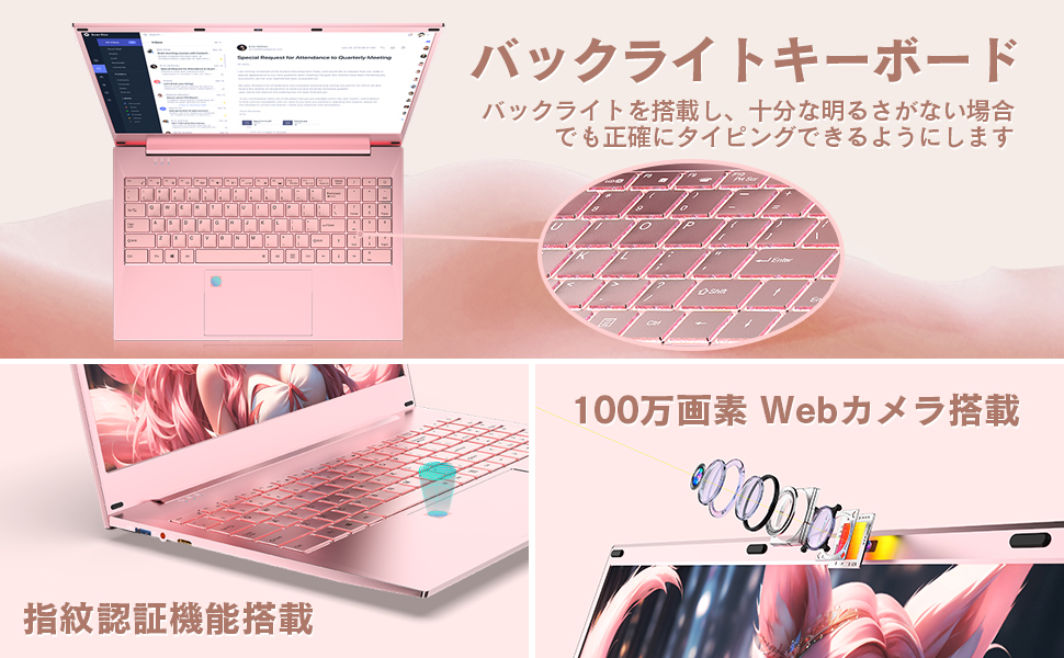 VETESA 2025年モデル入荷 ノートパソコン新品 OfficeノートPC
