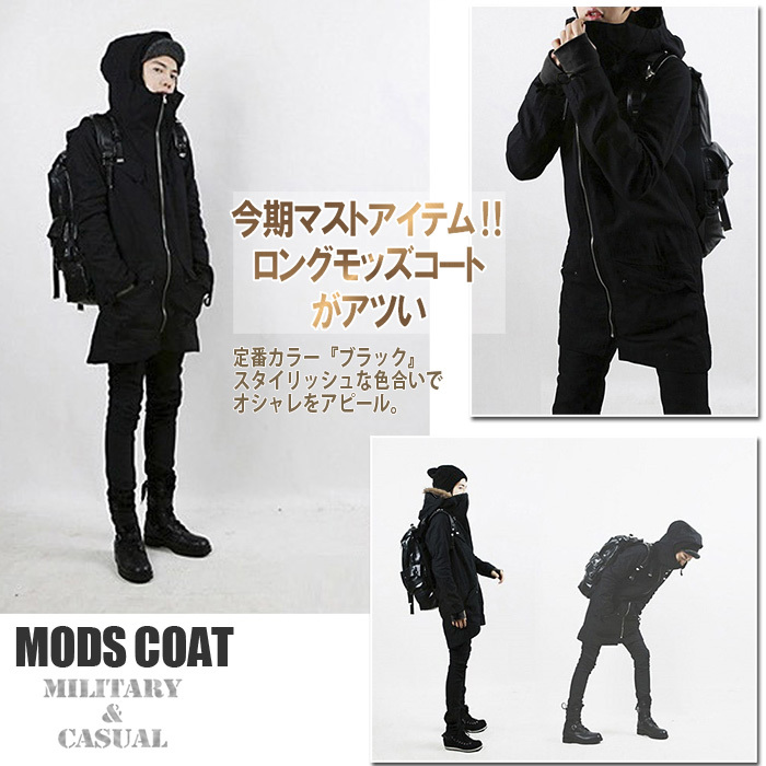 タグ付き✨PLST ポリエステルツイルモッズコート フード ファー ボア