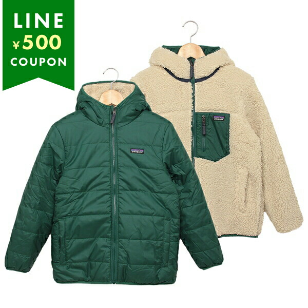 patagonia（パタゴニア） 子供服 フーディー グリーン キッズ