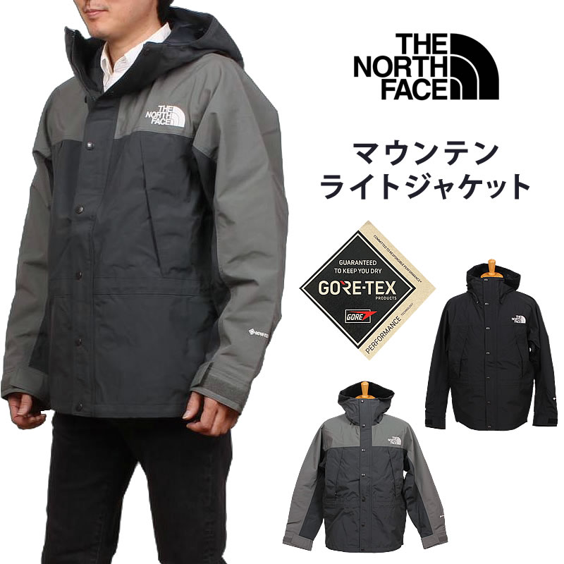 THE NORTH FACE（ザ ノースフェイス） ハイドレナ ウィンドジャケット